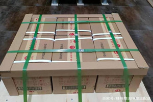 大庆萨尔图机场快递酒水【机场货运当天